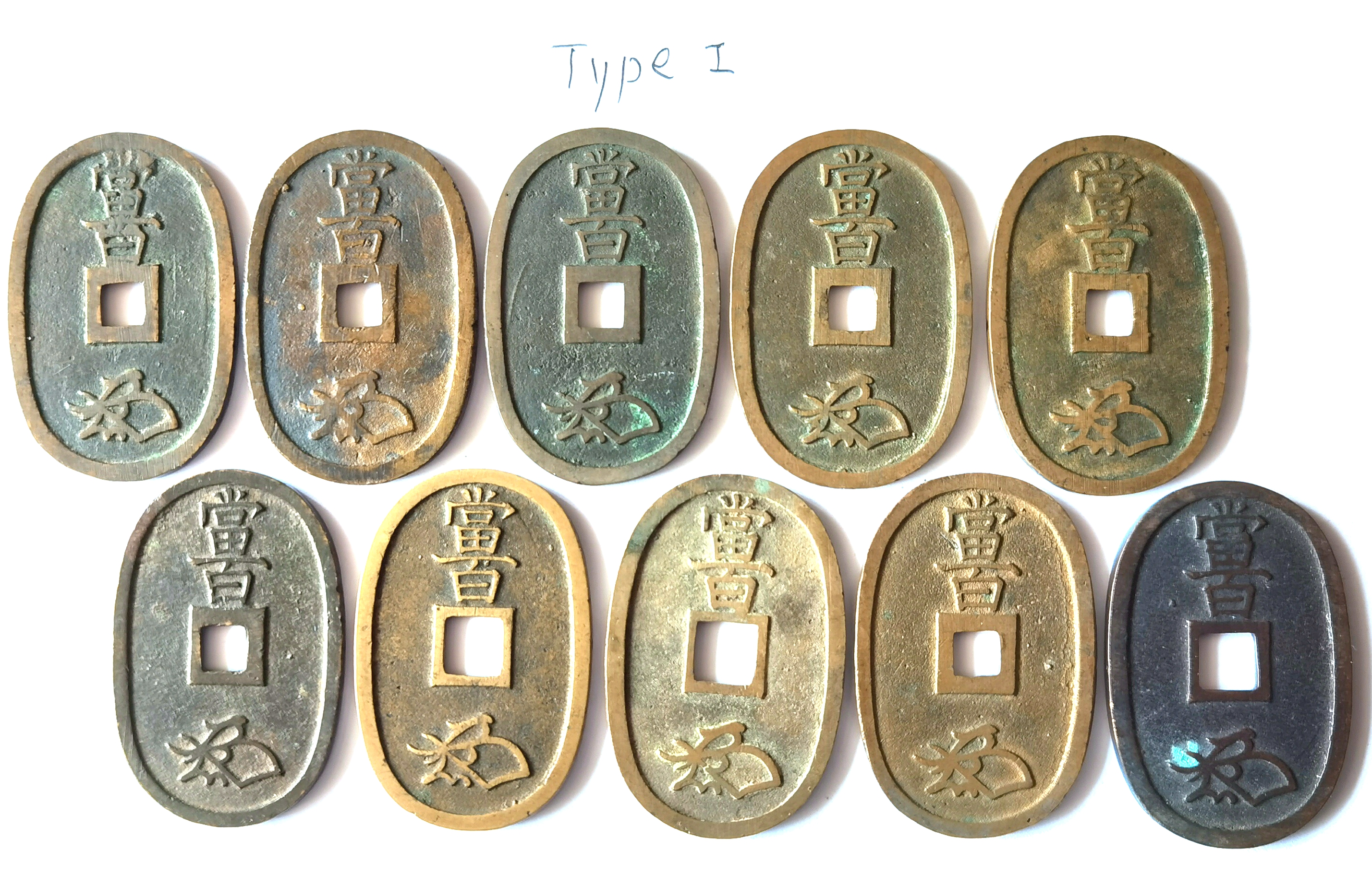 L7048, Japan 100 Mon value Tenpou Tsu-ho Coin, 10 Pcs (1835-1870) - Click Image to Close