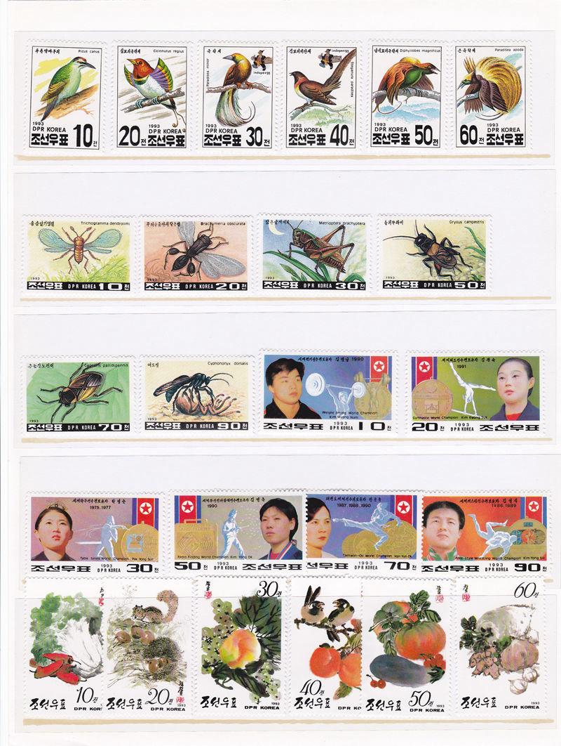L4022, Korea 1993 Year Stamps (62 pcs Stamps and 5 pcs SS/MS), MNH
