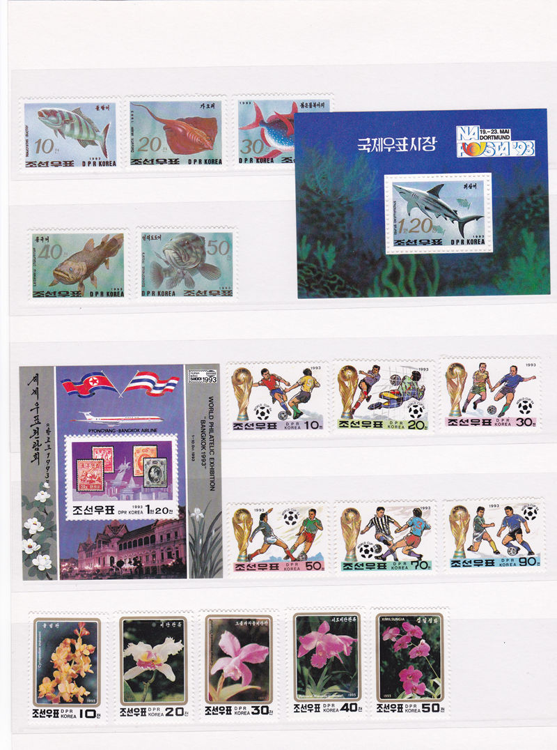 L4022, Korea 1993 Year Stamps (62 pcs Stamps and 5 pcs SS/MS), MNH