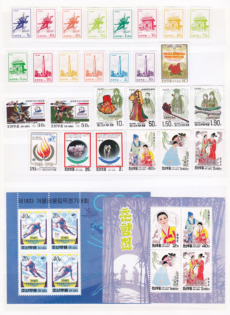 L4032, Korea 1998 Year Stamps (81 pcs Stamps and 17 pcs SS/MS), MNH