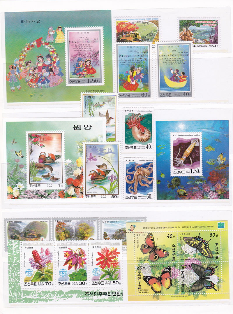 L4036, Korea 2000 Year Stamps (36 pcs Stamps and 14 pcs SS/MS), MNH