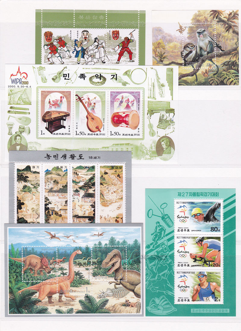 L4036, Korea 2000 Year Stamps (36 pcs Stamps and 14 pcs SS/MS), MNH