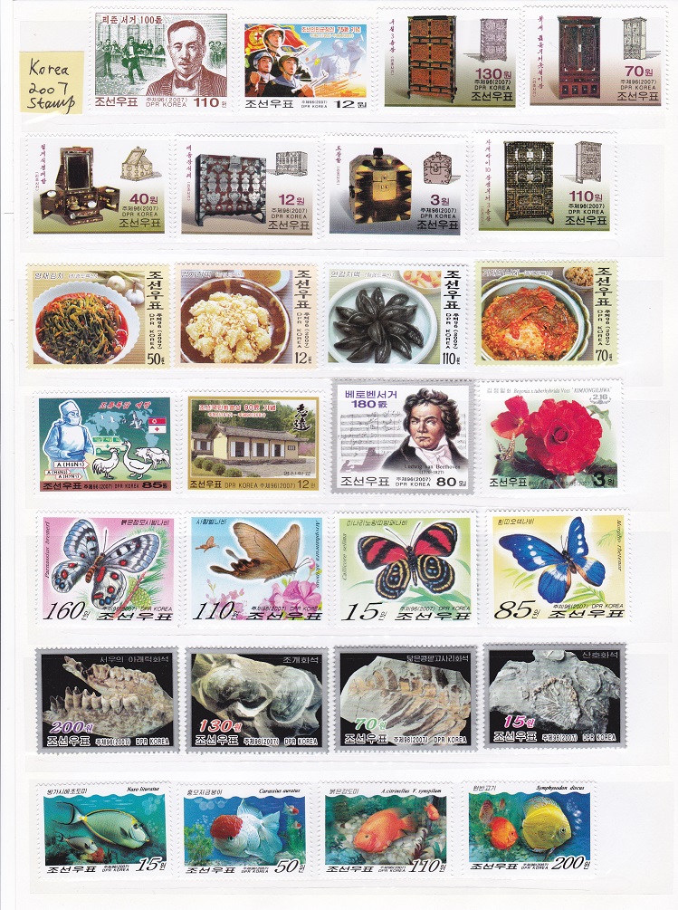 L4050, Korea 2007 Year Stamps (38 pcs Stamps and 21 pcs SS/MS), MNH