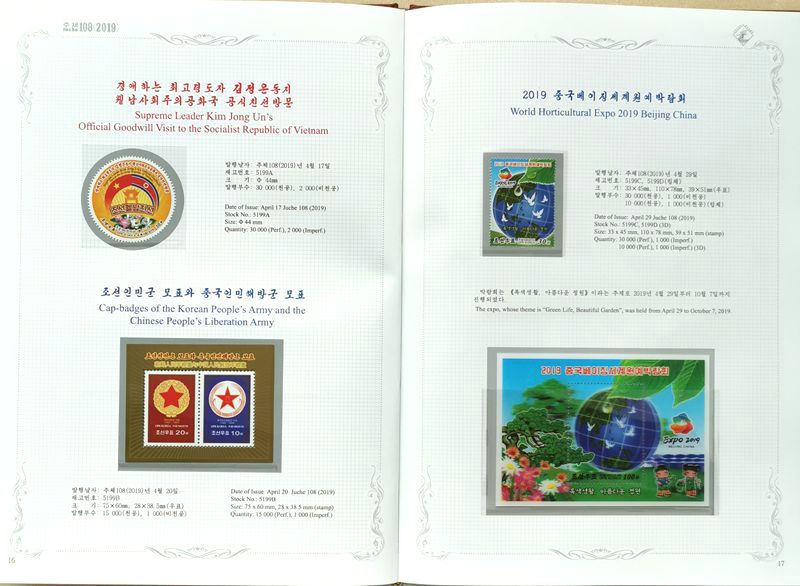 L4074, Korea 2019 Full Set Stamps and SS (MS), MNH with Album - Click Image to Close