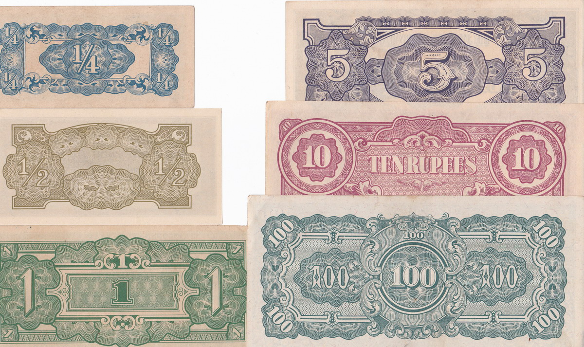 T2100, Burma Banknotes 6 Pcs, Japanese Occupation (1942-1944) - Click Image to Close