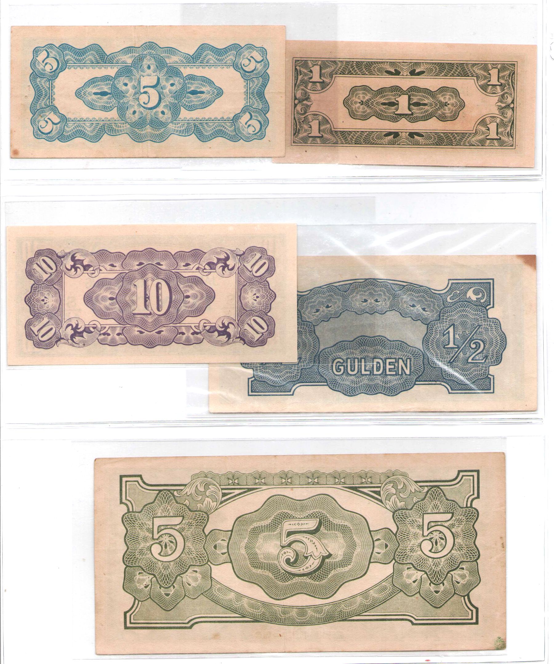 T2105, Indonesia Banknotes 5 Pcs, Japanese Occupation (1942)