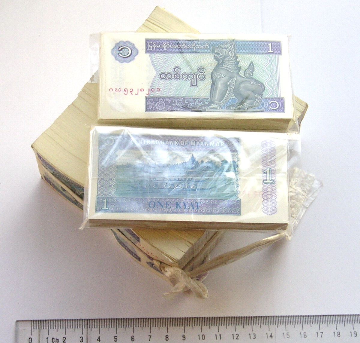 T2202, Myanmar 1 Kyat Banknote, Burma 100 Pcs Paper Money Bundle, P-69, 1996