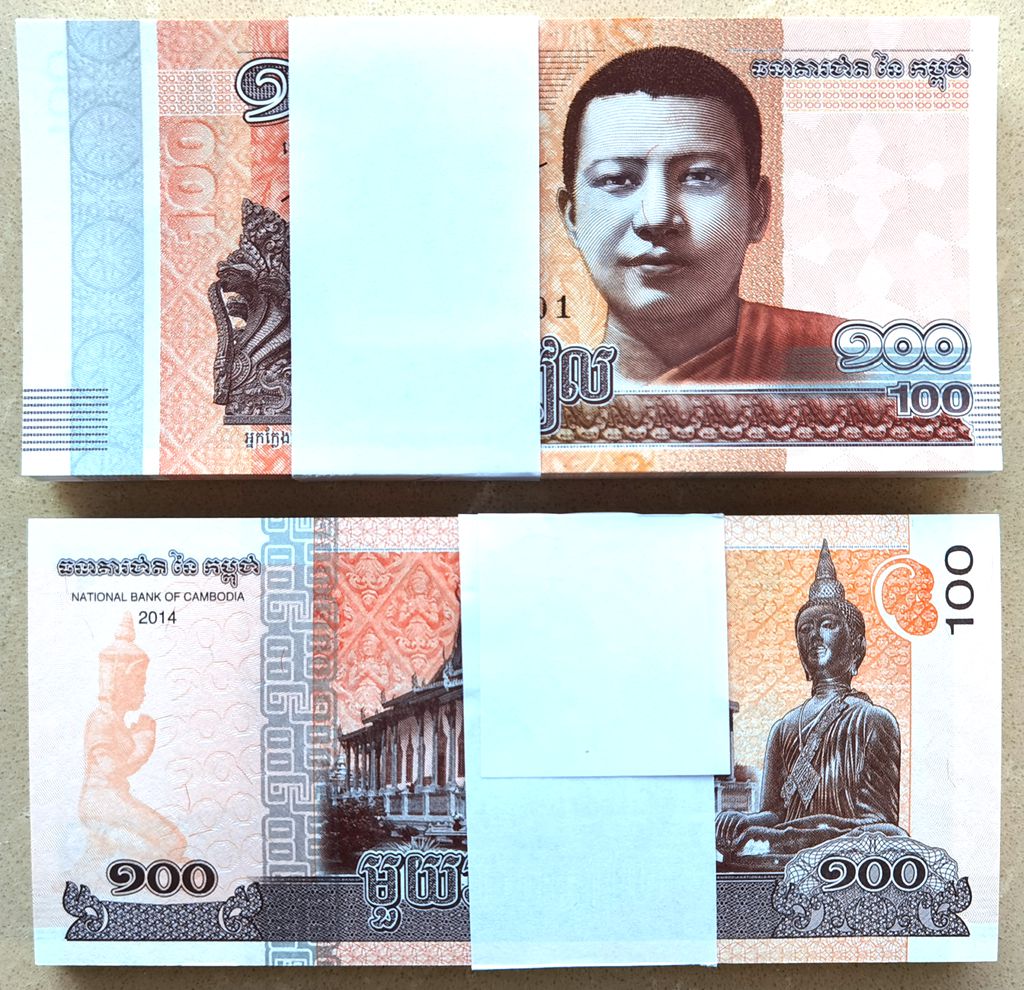 T2230, Cambodia 100 Riels Banknotes, 100 Pcs Paper Money Bundle, P-65, 2014