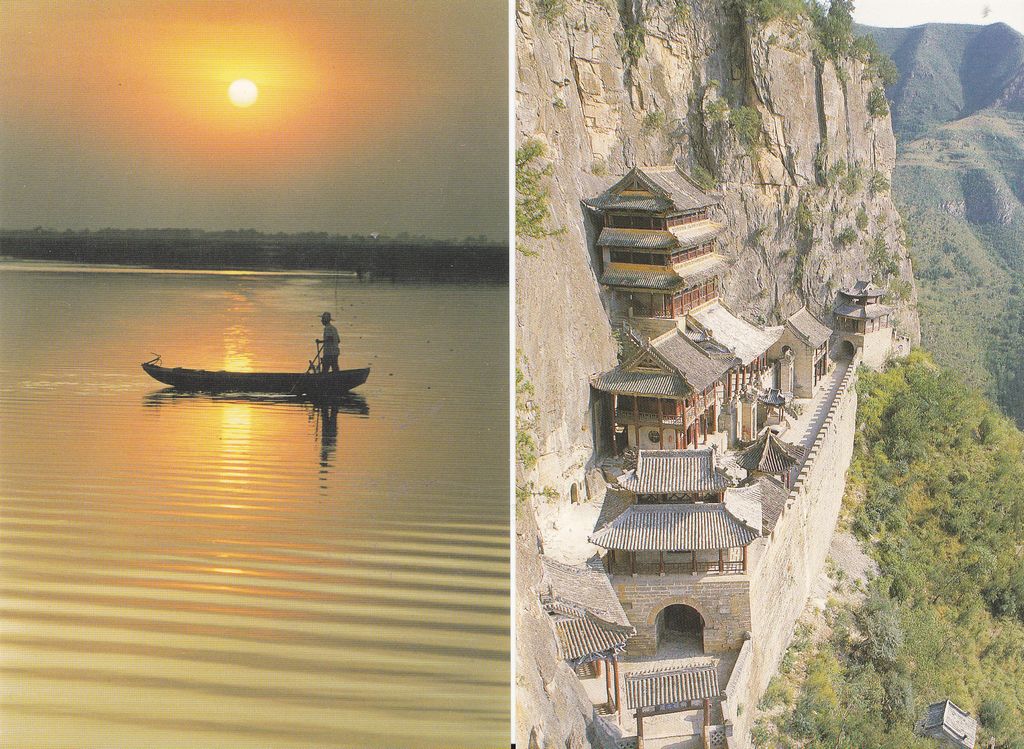 FP1(B) Heibei Scenery 1995 - Click Image to Close