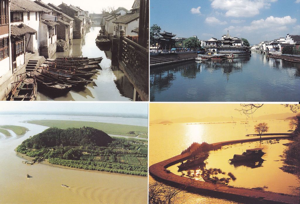 FP3(B) Jiangsu Scenery 1997 - Click Image to Close