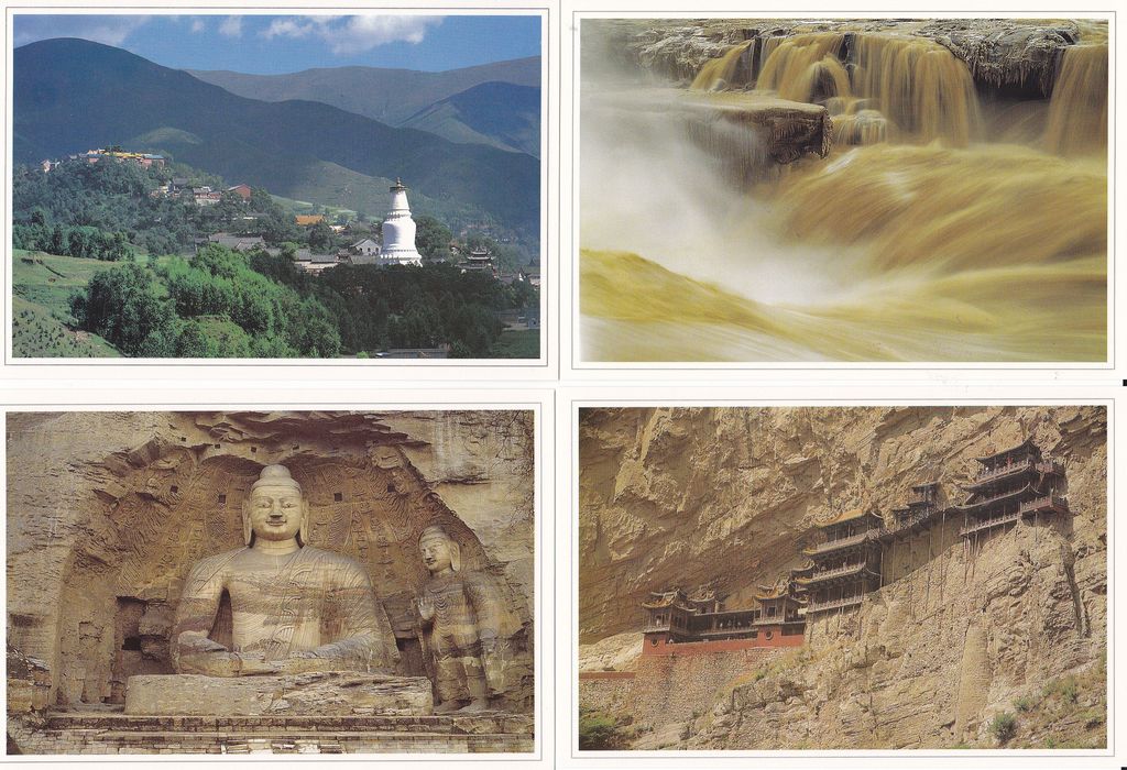 FP4(A) Shanxi Scenery 1997 - Click Image to Close