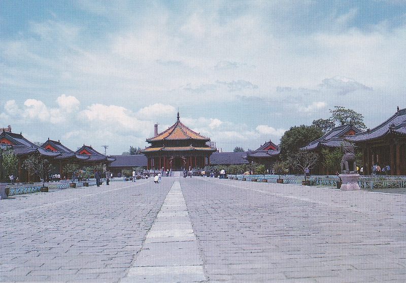 FP6(B) Liaoning Scenery 1998