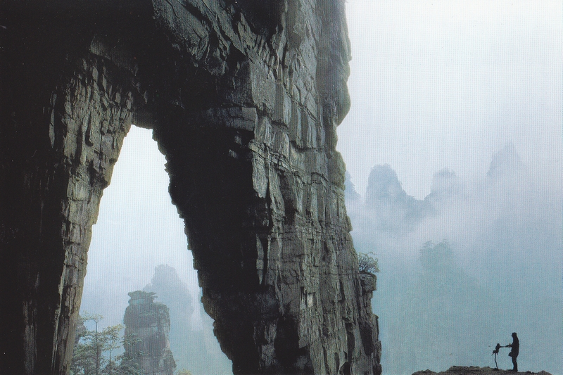 FP7(B) Wulingyuan Scenery 1998 - Click Image to Close