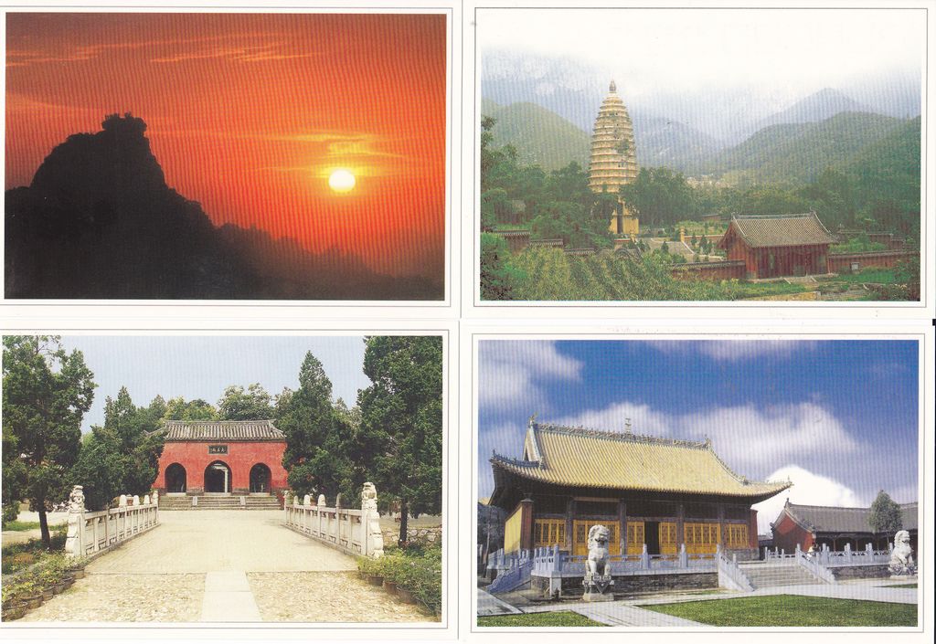 FP10(A) Henan Scenery 1999 - Click Image to Close