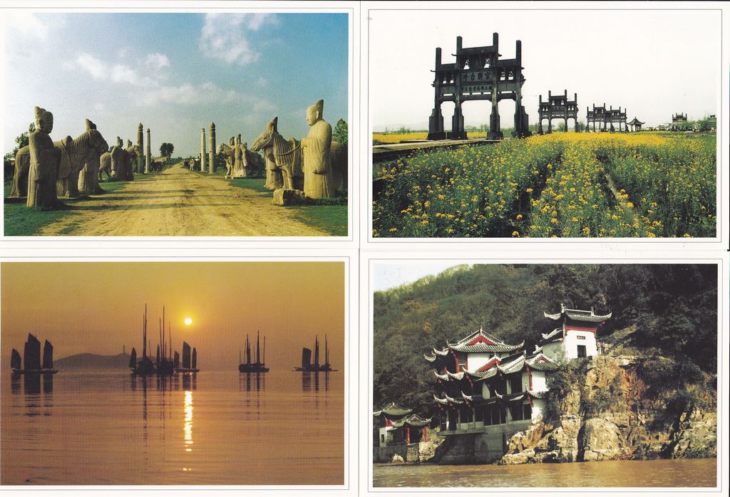 FP12(B) Anhui Scenery 2000 - Click Image to Close