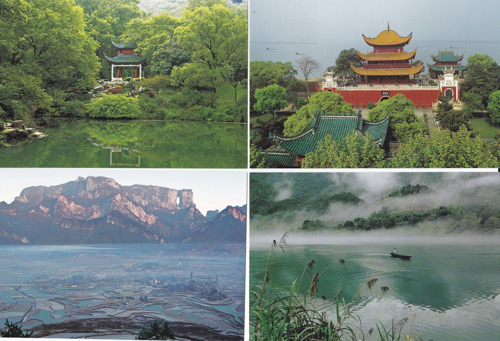 FP16(A) Hunan Scenery 2001 - Click Image to Close