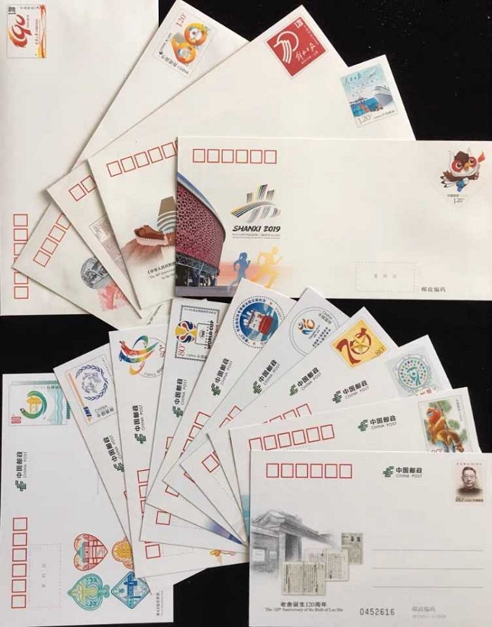 C2019, Complete China 2019 Postal Cards and Envelopes, 16 pcs