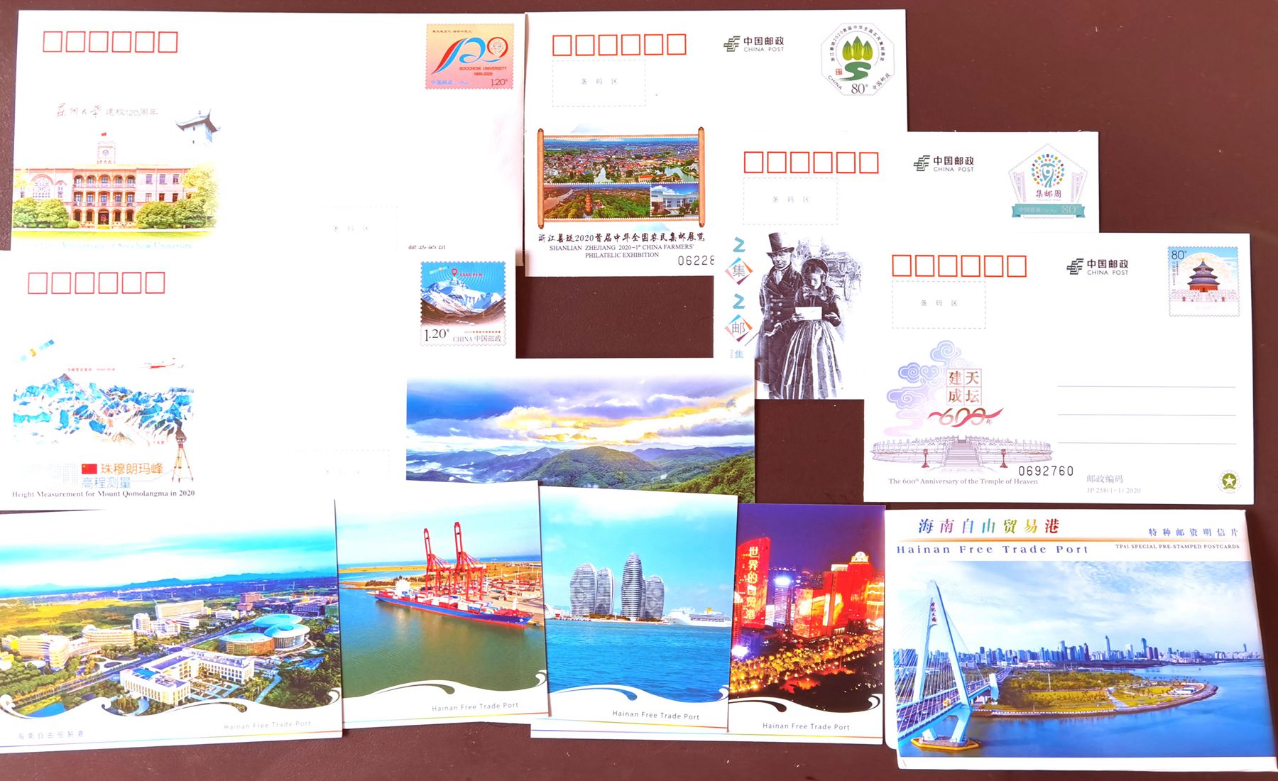 C2020, Complete China 2020 Postal Cards and Envelopes, 10 pcs