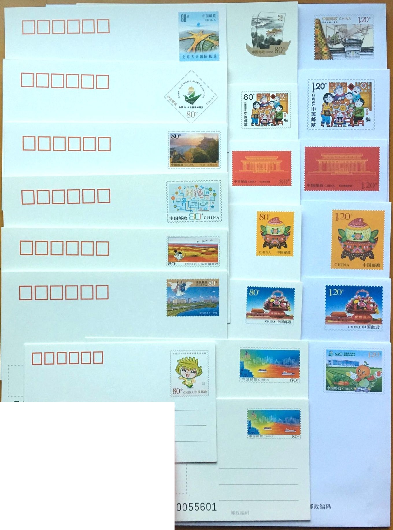 C2053, Complete China 2019 Regular Postal Cards and Envelopes, 20 pcs