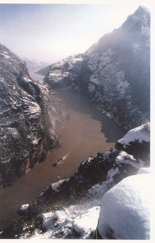 TP10 Three Gorges on Yangtze River 1999 10pcs - Click Image to Close