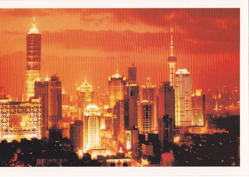 TP16(A) Pudong of shanghai 2000 10pcs - Click Image to Close