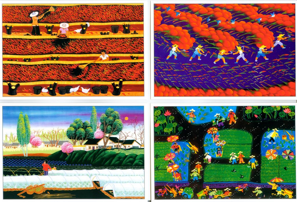 TP36 Paitings by Peasants of Huxian County 2008 4pcs