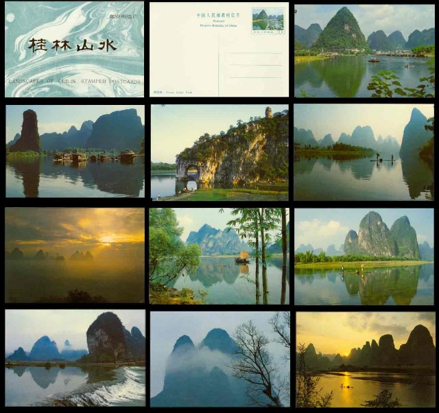 YP1(B) Landscapes of Guilin 1984 - Click Image to Close
