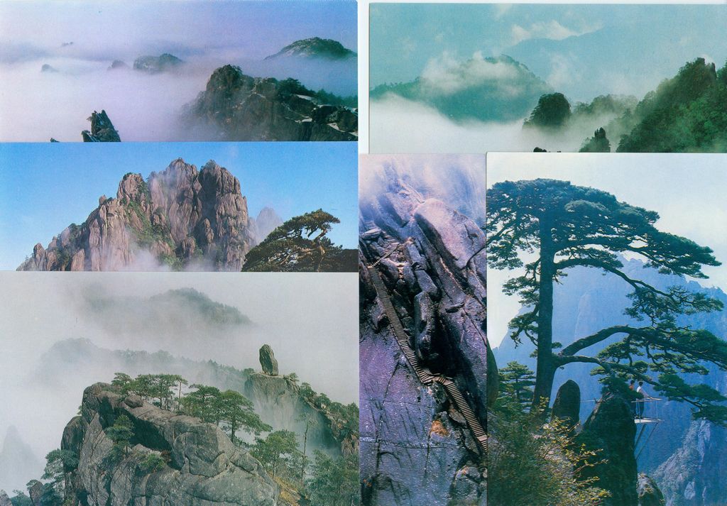 YP2(A) Landscapes of Moutain Huangshan 1986 - Click Image to Close