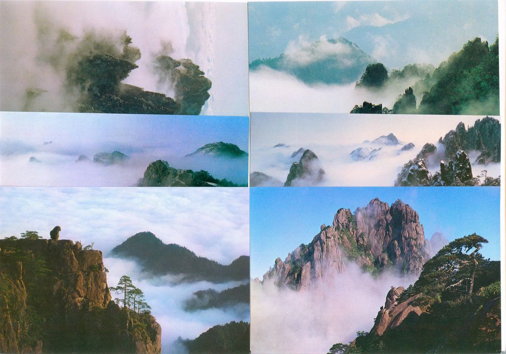 YP2(B) Landscapes of Moutain Huangshan 1986 - Click Image to Close