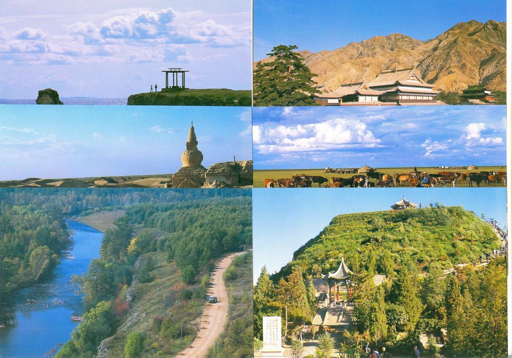 YP3(B) Landscapes of Inner Mongolia Autonomous 1987 - Click Image to Close