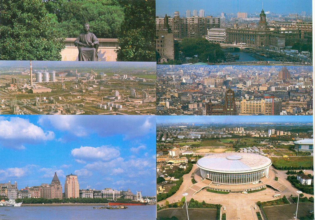 YP4(B) Landscapes of Shanghai 1987 - Click Image to Close