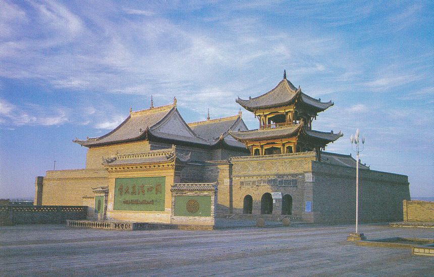 YP5(A) Landscapes of Ninxia 1988 - Click Image to Close