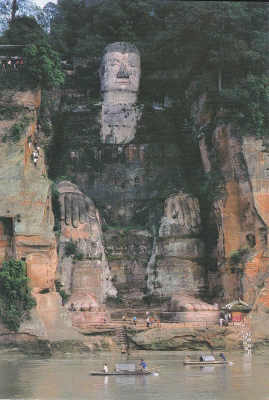 YP7(A) Landscapes of Sichuan 1989 - Click Image to Close