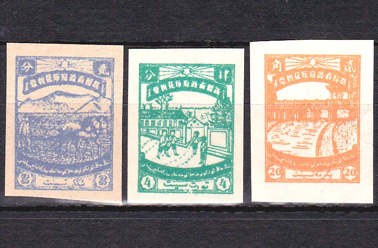 R2017, "Construction, Sinkiang", China Revenue Stamp, 3 pcs New, Sinkiang