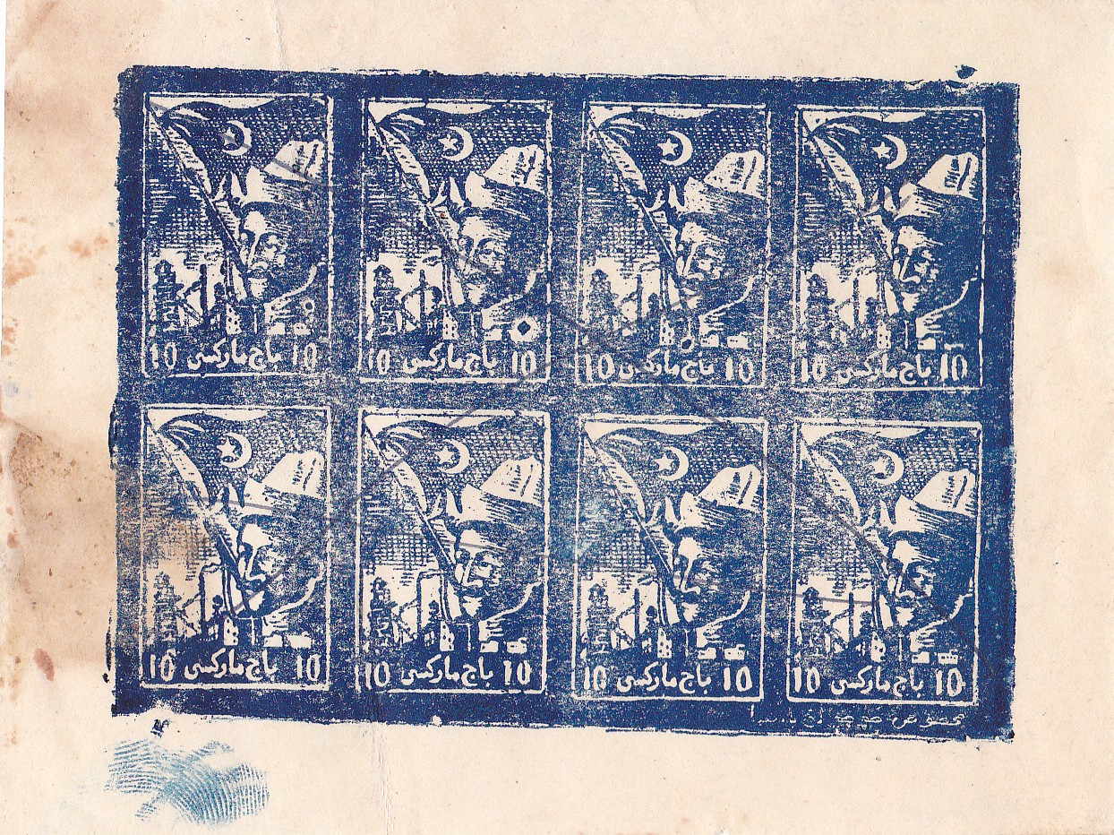 R2071, Revenue Stamps of Three Regions (Sinkiang), 10 Dollars 8 pcs Block, 1949