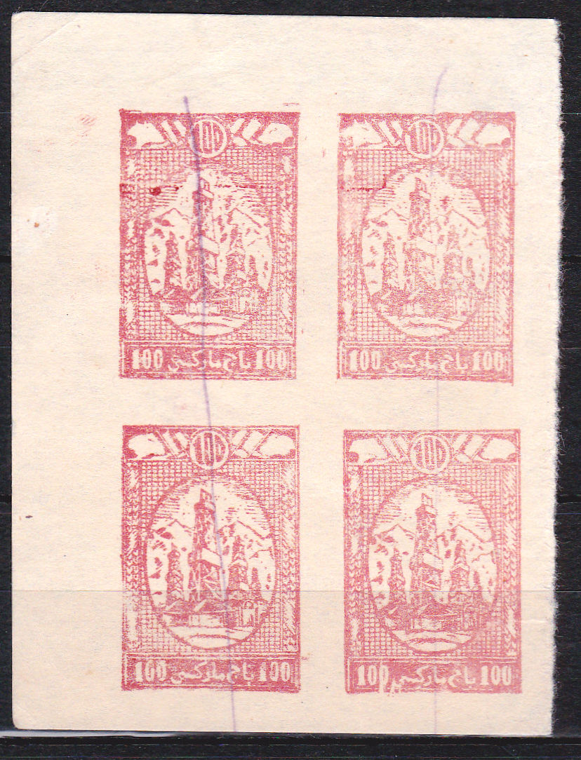 R2115, Revenue Stamp of Three Regions (Sinkiang 1947), 100 Dollars, 4 Pcs Block