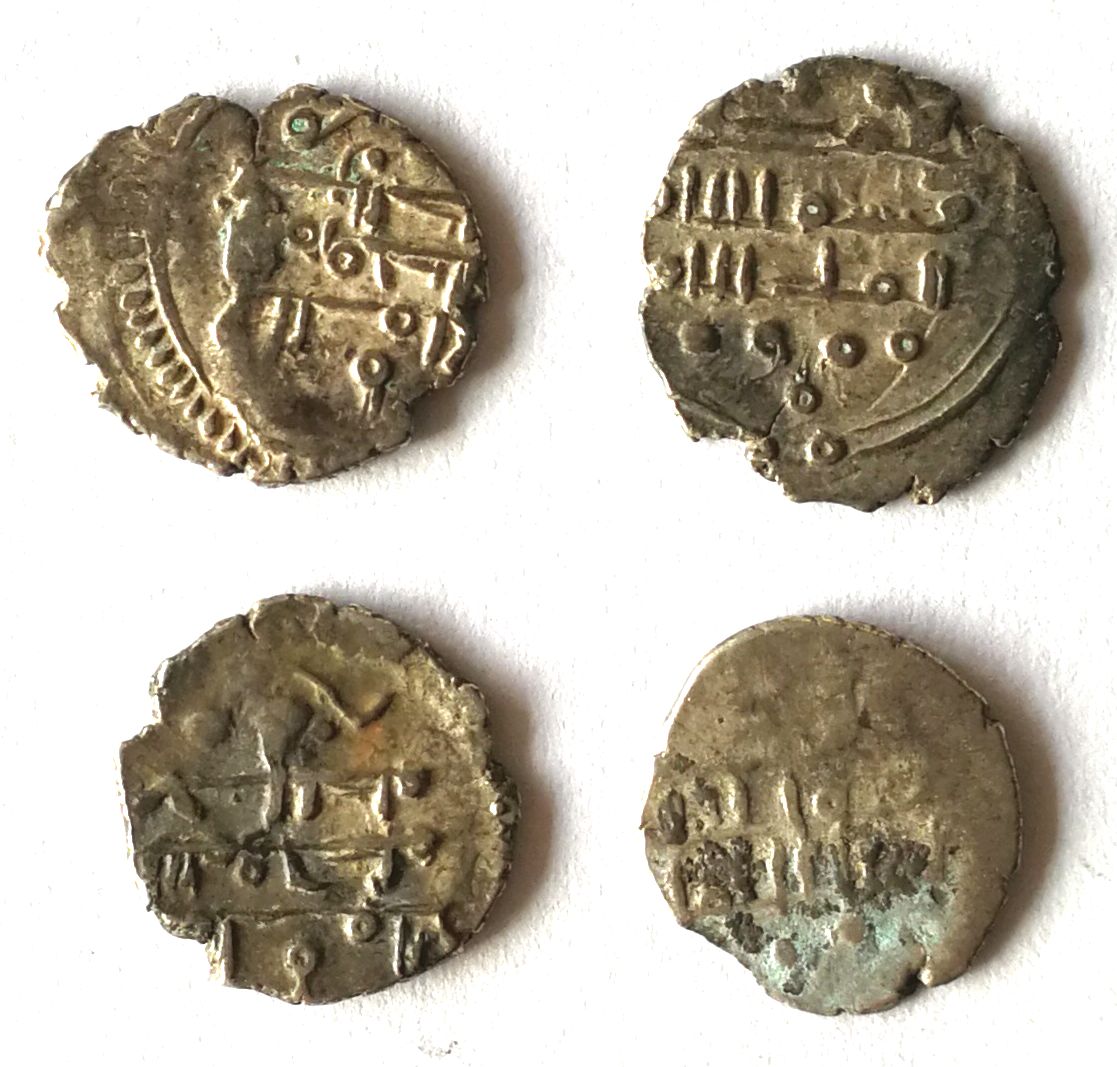 P4304, Ancient Kara Koyunlu Silver Coin (Black Sheep Turkomans), AD 1400 - Click Image to Close