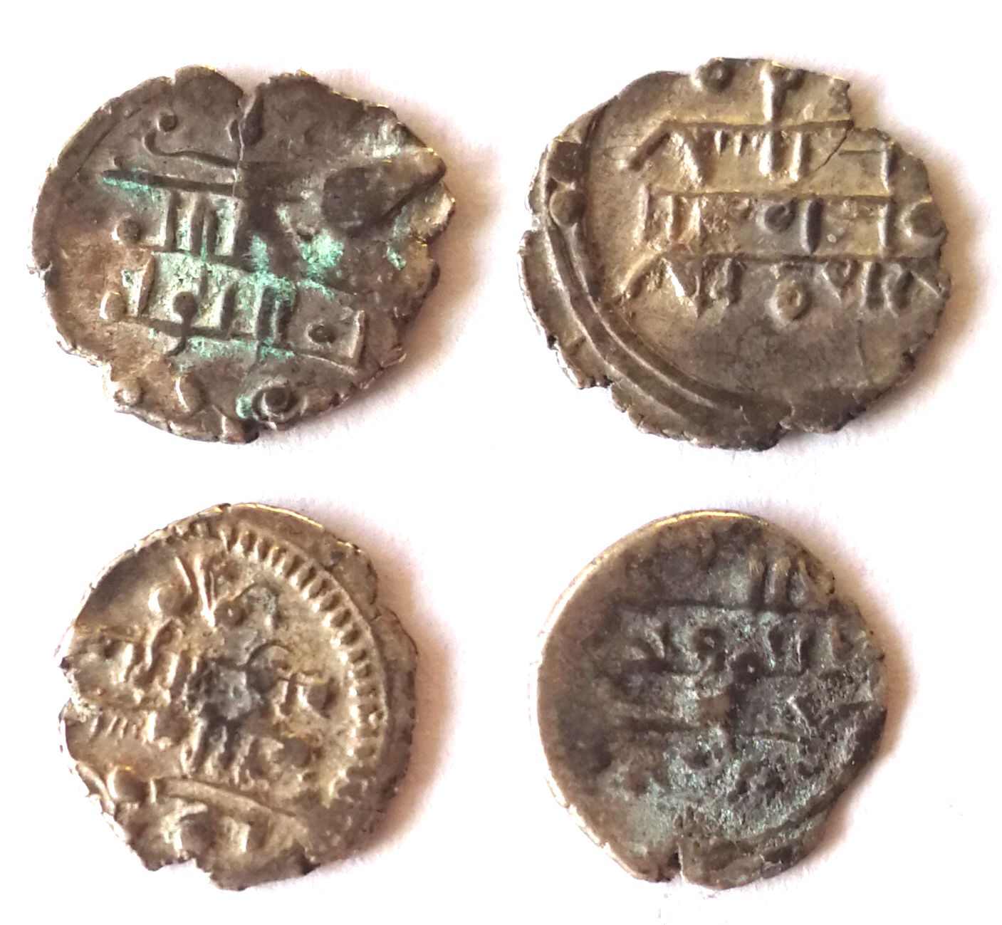 P4304, Ancient Kara Koyunlu Silver Coin (Black Sheep Turkomans), AD 1400 - Click Image to Close