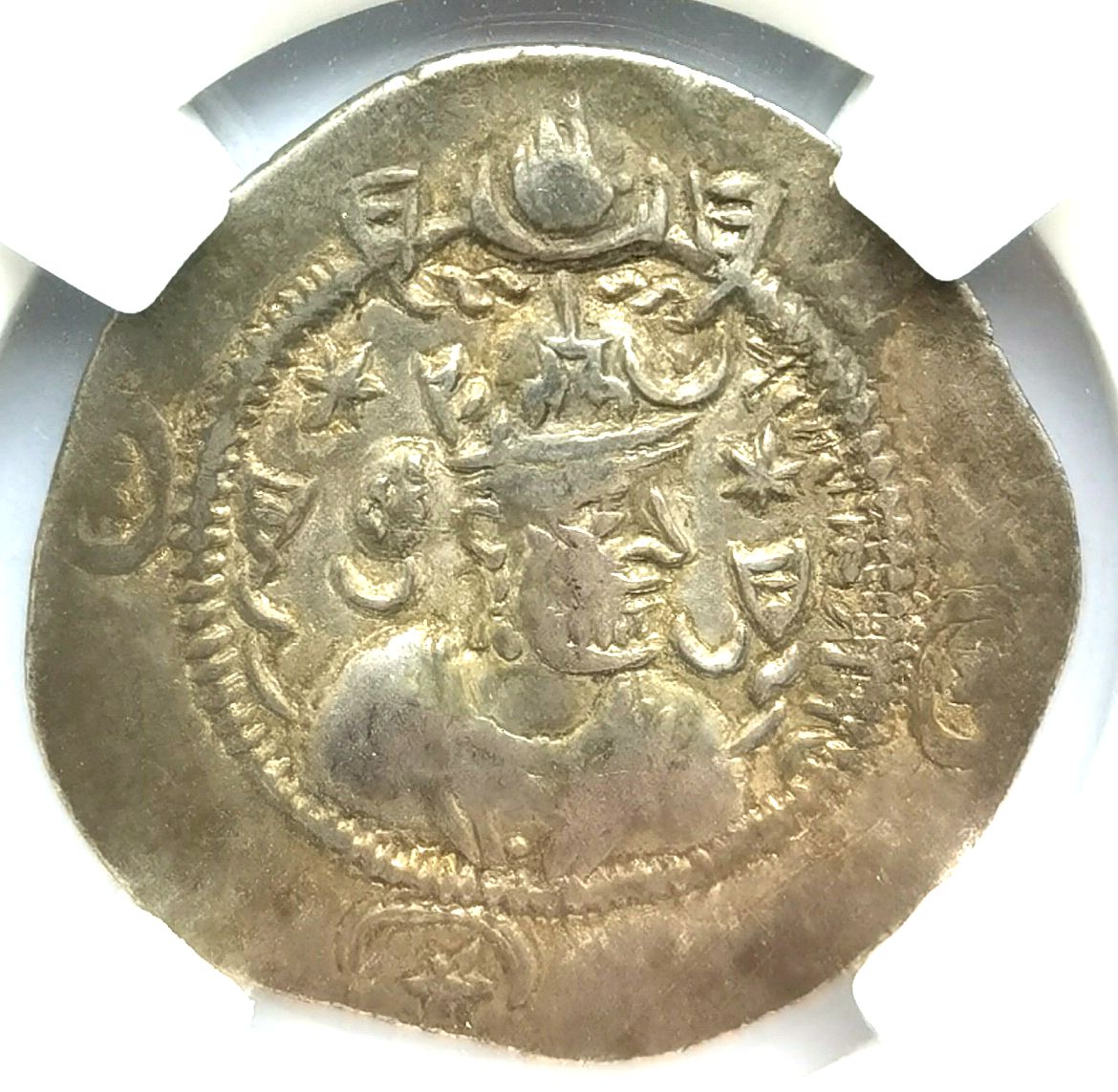 P4348, Sassanian Sivler Coin, Drachm, Kavadh I, AD 499-531