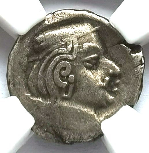 P4500, India Hemidrachm Silver Coin, Western Satraps (Kshatrapas), AD 130-368