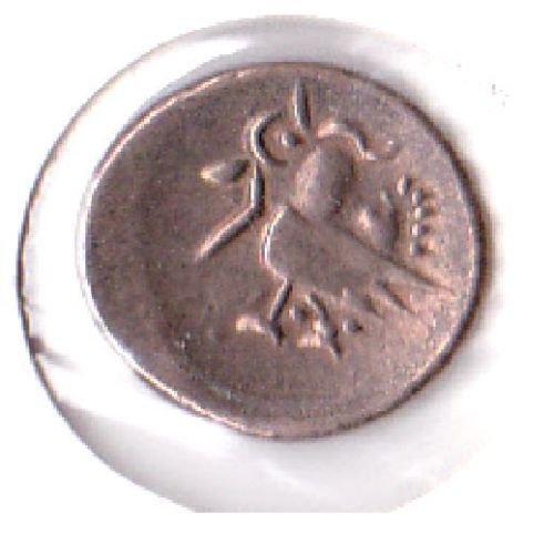 P8001, Cambodia 2 PE (1/2 Fuang) Silver Coin, 1847-1860 French-Indochine