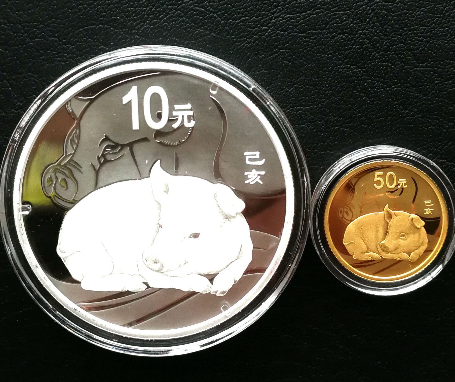 P6103, China 2019 Year of the Pig Gold and Silver Coins, 2 Pcs with Box