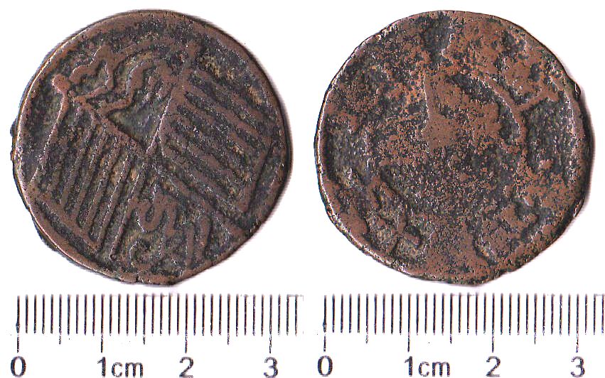 XJ2701, Chung-Hua Min-Kuo Cast Coin (Sinkiang), 10-Cash, 1912