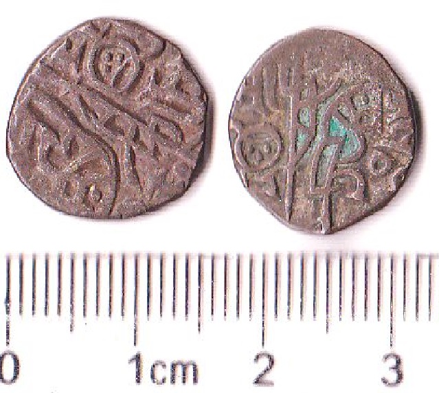 XJ3030, Sinkiang (Xinjiang) Tsewang Arabtan Pul Coin, China, ac.1697-1727