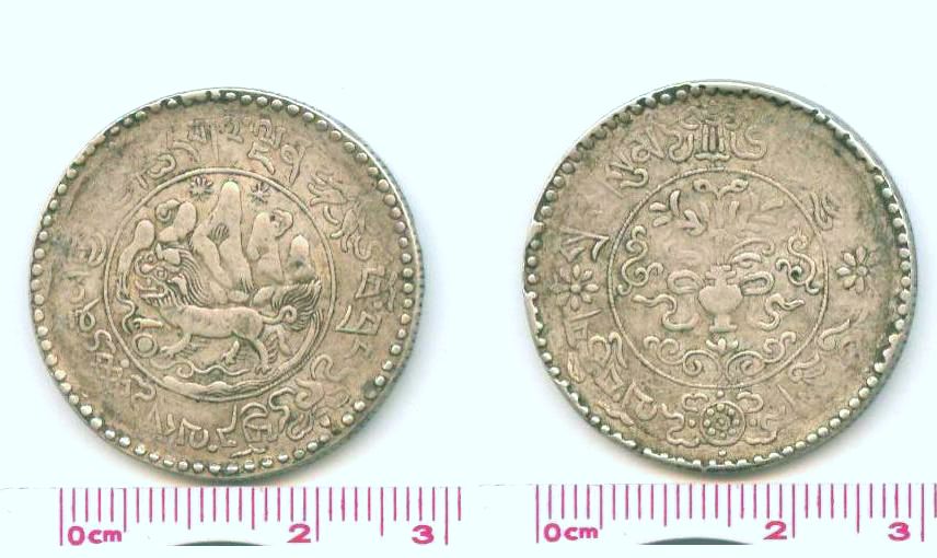 XZ077, Tibet Silver Coin of 3 Srang (1935-1946)