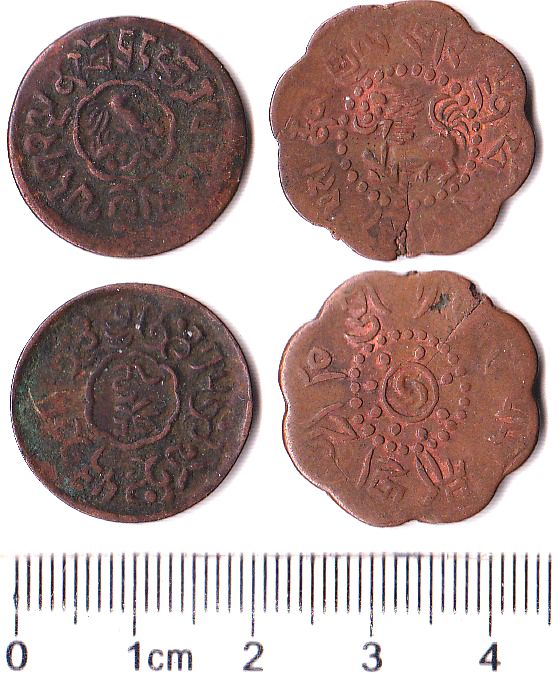 XZ142, Two pieces Tibet small coins, 5 SKAR and 7.5 SKAR, 1910's