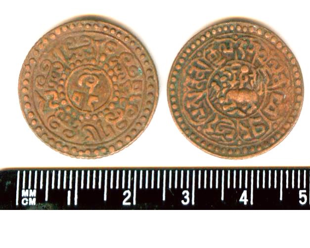XZ143, Tibetan Coin, 1 Sho (1922 to 1928), Y#21a