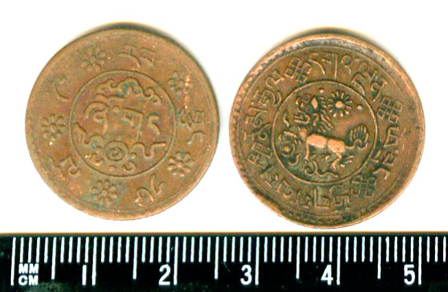 XZ145, Tibetan Copper Coin, 1 Sho Y#23 (1932 to 1942)