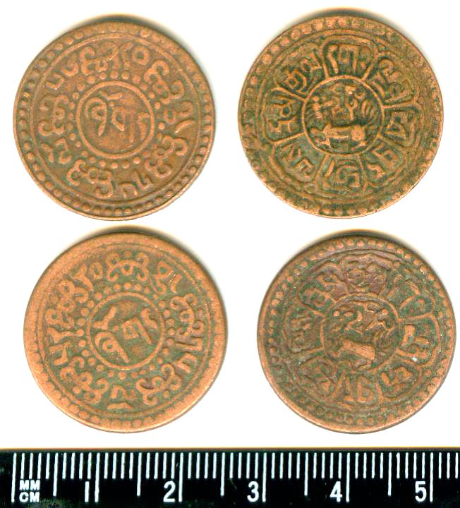 XZ158, 2 Pcs diff. Tibetan Coins, 1 Sho (1918--1928)