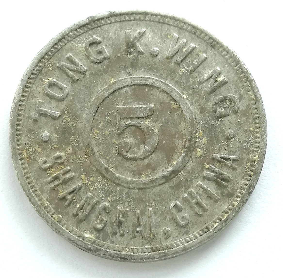 BT037, Shanghai "Tong K Wing" Club Token, 5 Cents, 1930's RARE!